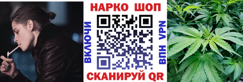 Виды наркотиков купить Калязин Гашиш  МАРИХУАНА  Alpha PVP  Меф 