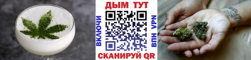 Печенье с ТГК конопля  продажа наркотиков  Калязин 