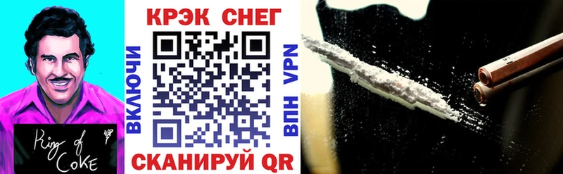 shop телеграм  хочу   Калязин  КОКАИН Fish Scale  blacksprut ссылка 