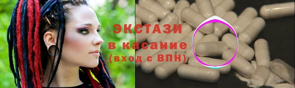 марки nbome Алексин
