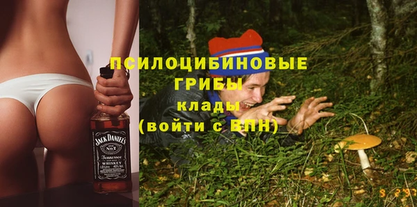 метамфетамин Алзамай