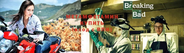 марки nbome Алексин