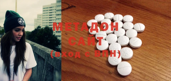 марки nbome Алексин