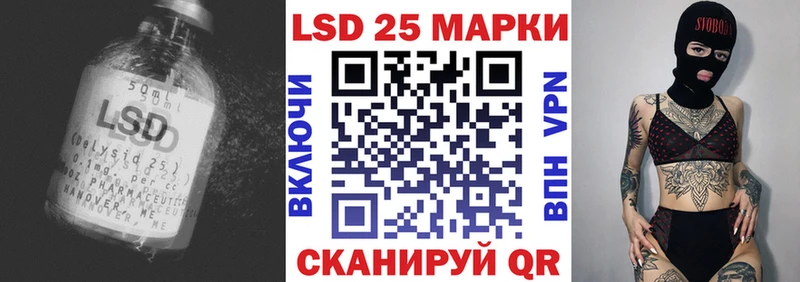 ЛСД экстази ecstasy  где купить наркотик  Калязин 