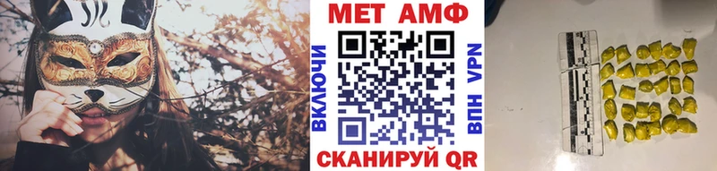 ссылка на мегу ССЫЛКА  Калязин  МЕТАМФЕТАМИН витя 