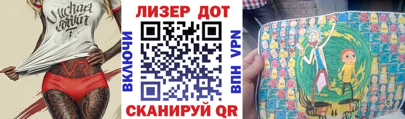 Марки N-bome 1,5мг  Калязин 
