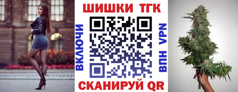 МАРИХУАНА SATIVA & INDICA  наркота  Калязин 
